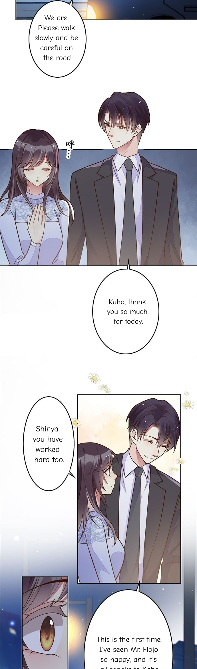 The Night After the Divorce Chapter 30 - page 30